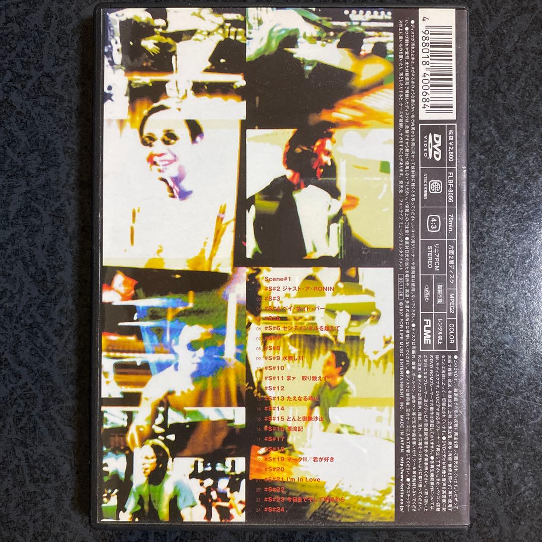 【匿名配送】吉田拓郎 ライブDVD 4本セット 未開封あり