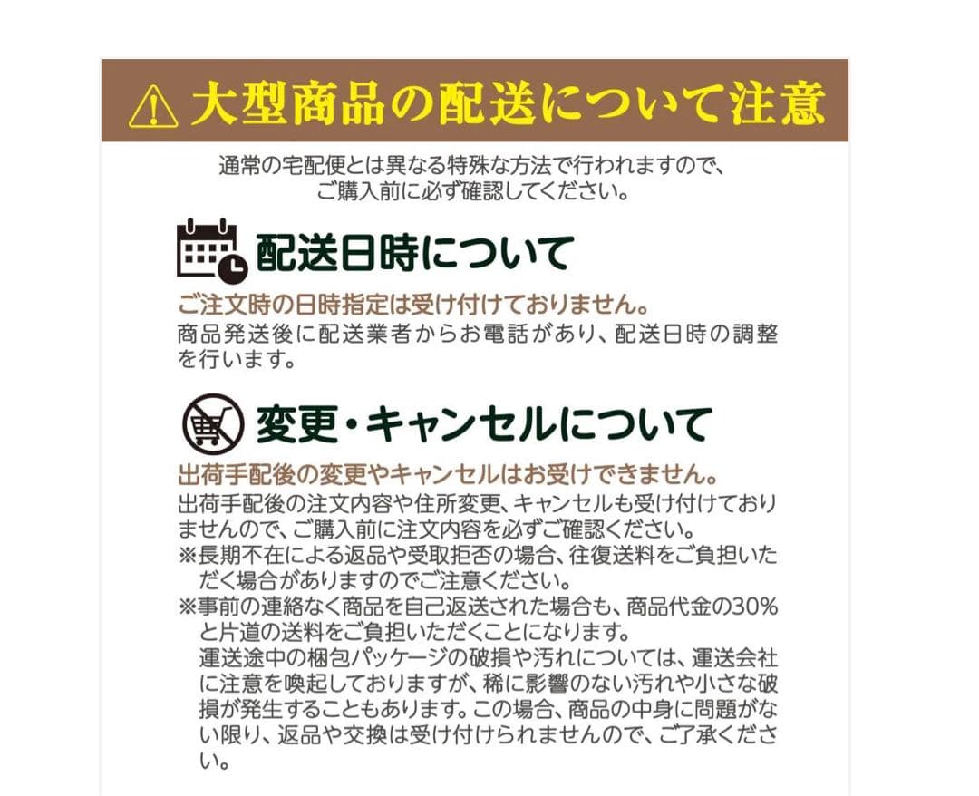 #2301　割れない鏡 ウォールミラー 壁掛け 姿見鏡 幅80×高さ160cm