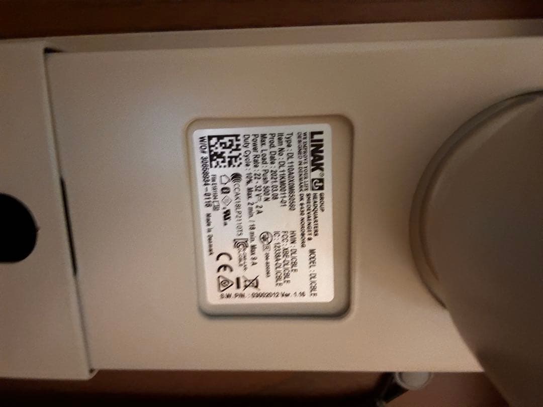 IKEA IDÅSEN（イドーセン）昇降式 ブラウン/ベージュ120×70cm