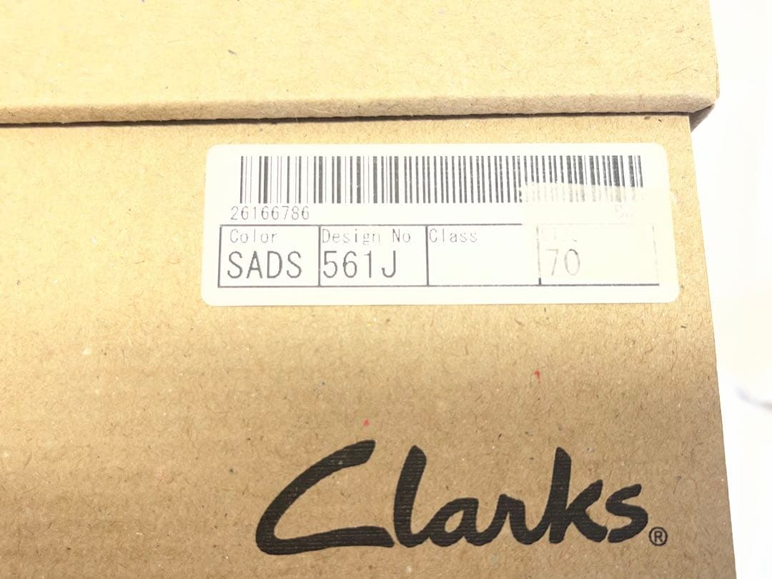 UK7 クラークス　デザートブーツ　SADS 561J