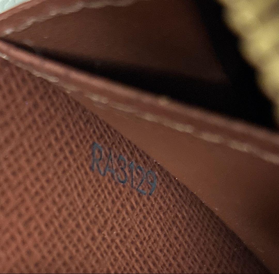 Louis Vuitton ルイヴィトンジッピー・ パース