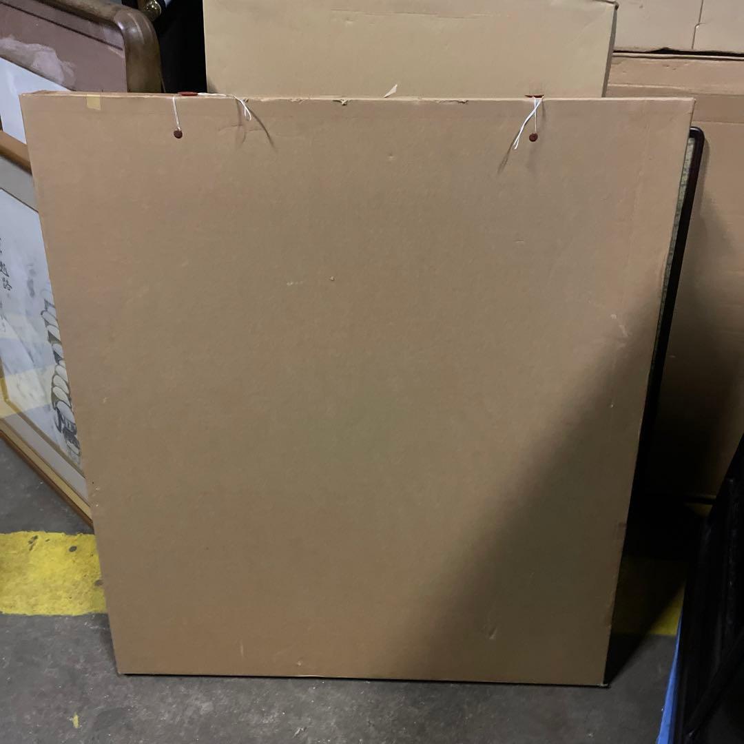 レオ・パシリコ　作品名《ファミリーポートレイト》 リトグラフ　NO.97/200