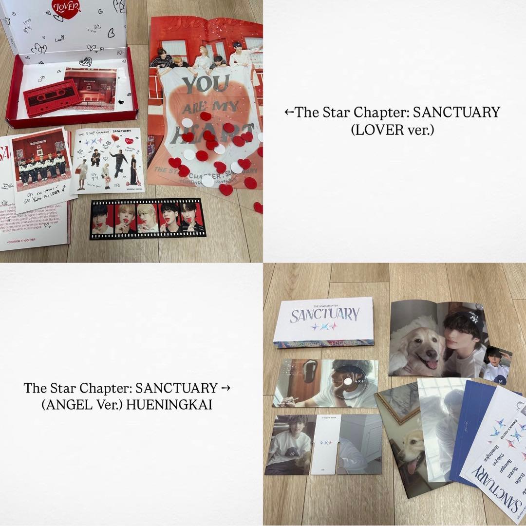 TXT CD アルバム まとめ売り セット (トレカなし) 36個