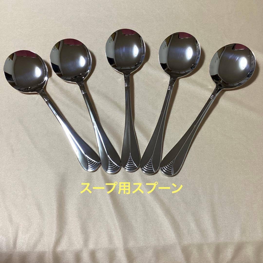 お値下げ☆ナイフ＆フォーク・カトラリー35本セット☆