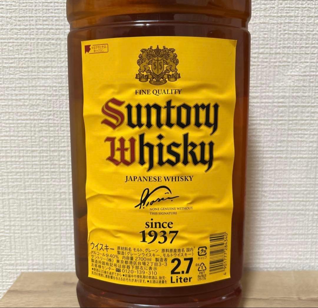 サントリー角 2.7L 6本セット ウイスキー　　未開封　　送料込み❗️