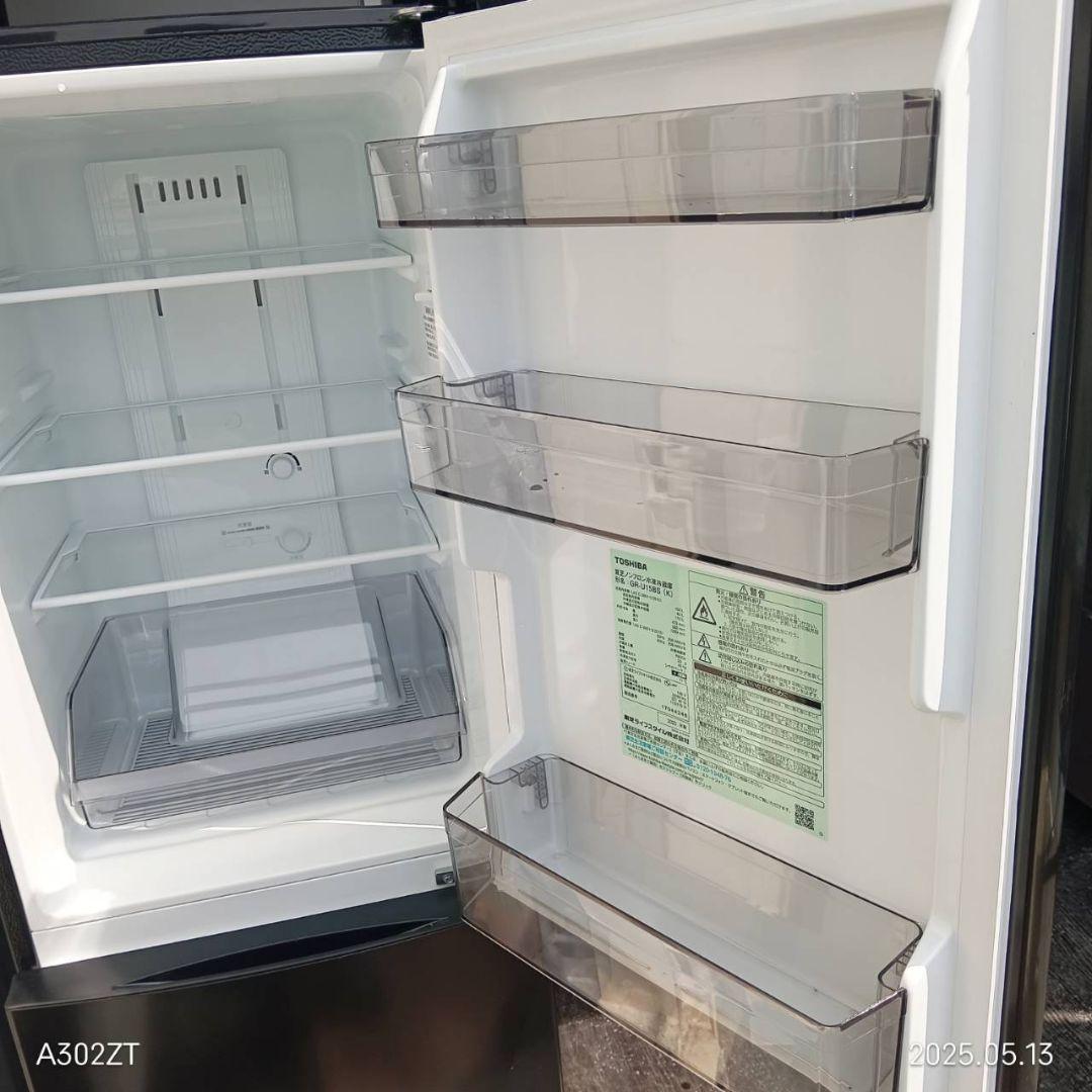 1781設置まで対応 新生活応援　東芝　最新モデル冷蔵庫　153L