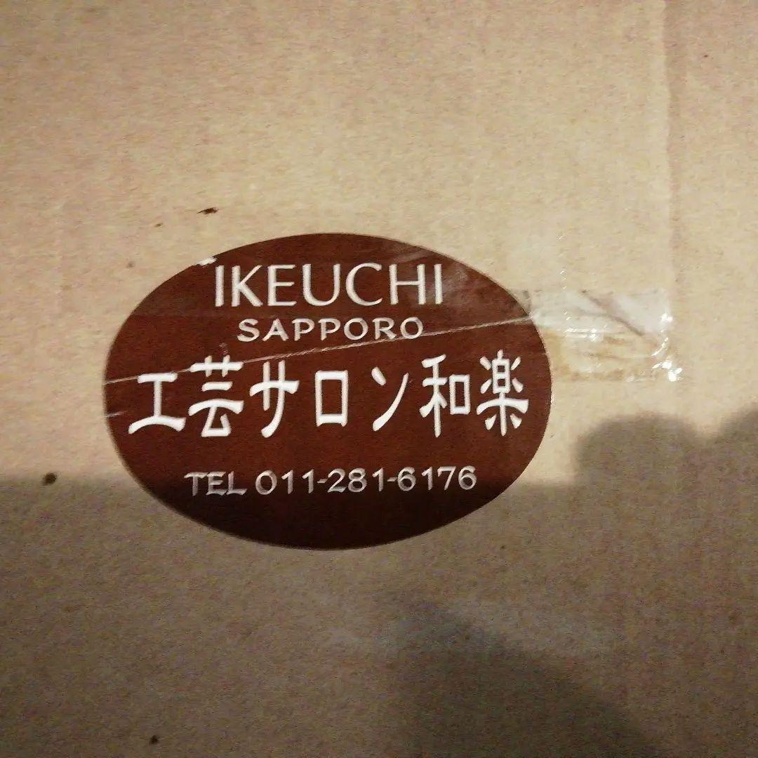 ひな祭り飾り屏風(刺繍)『山口真木』作品