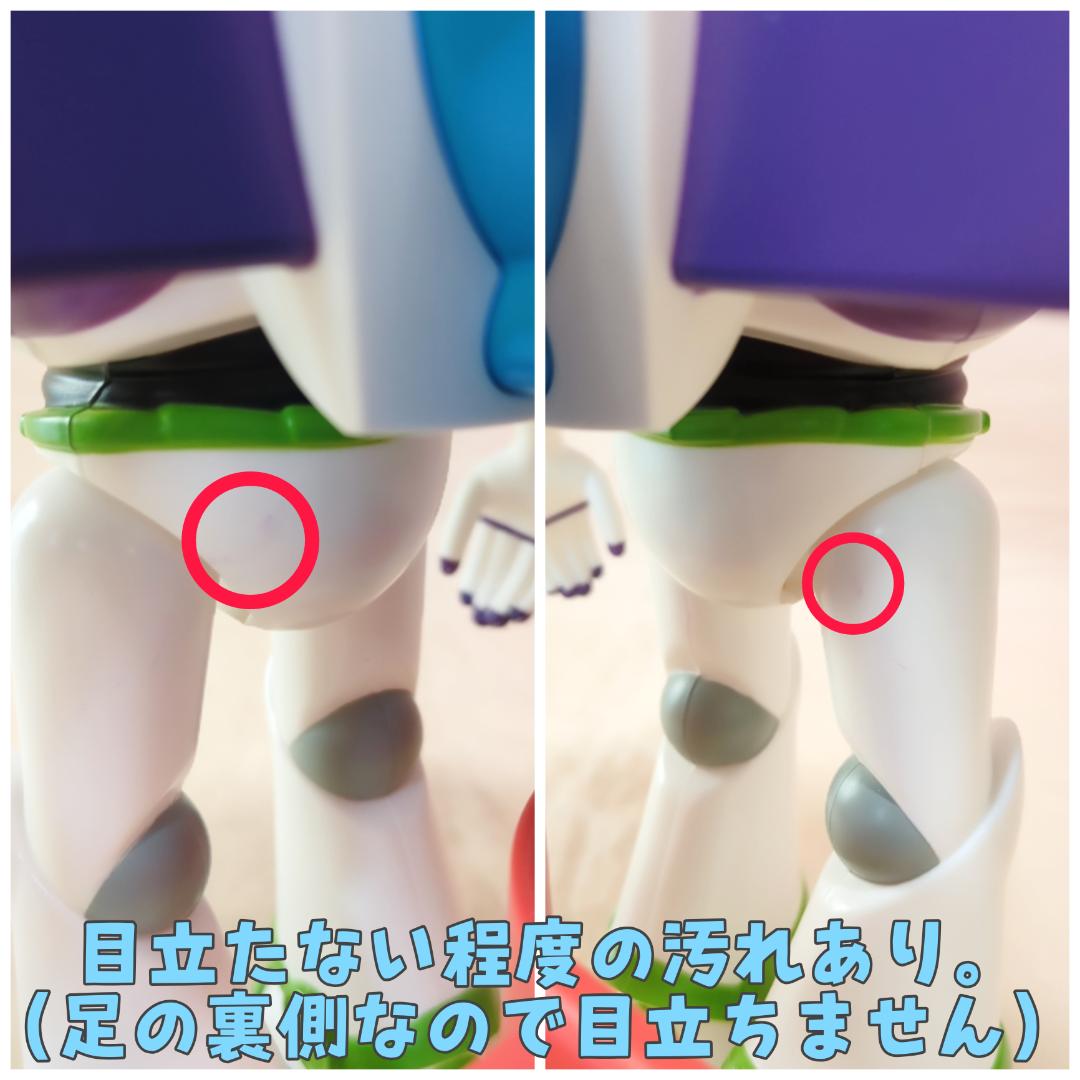 【MARTUBE】新品 正規品 海外限定 バズライトイヤー ワイヤレススピーカー