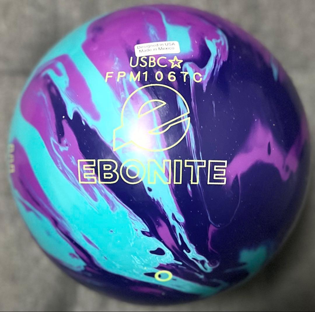★15ポンド新品★ザ ワン リミックス★EBONITE THE ONE★