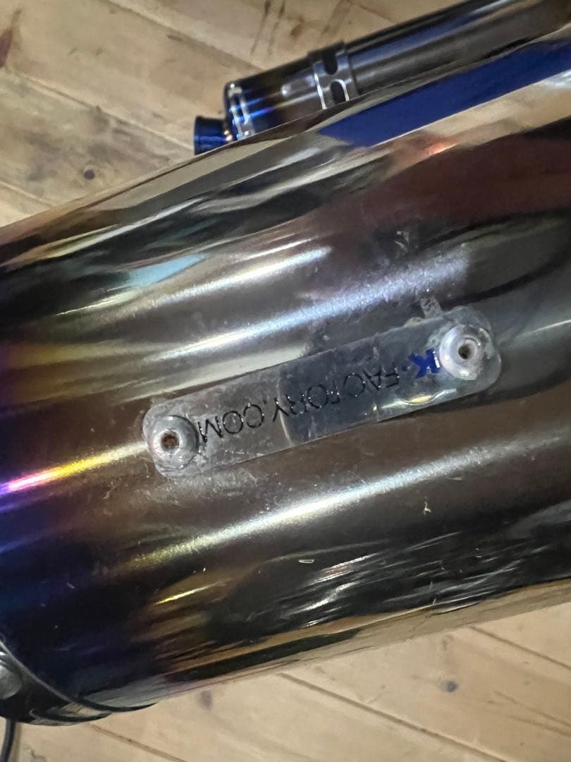 終了K-Factory チタンデュアルマフラー　X4 HONDA