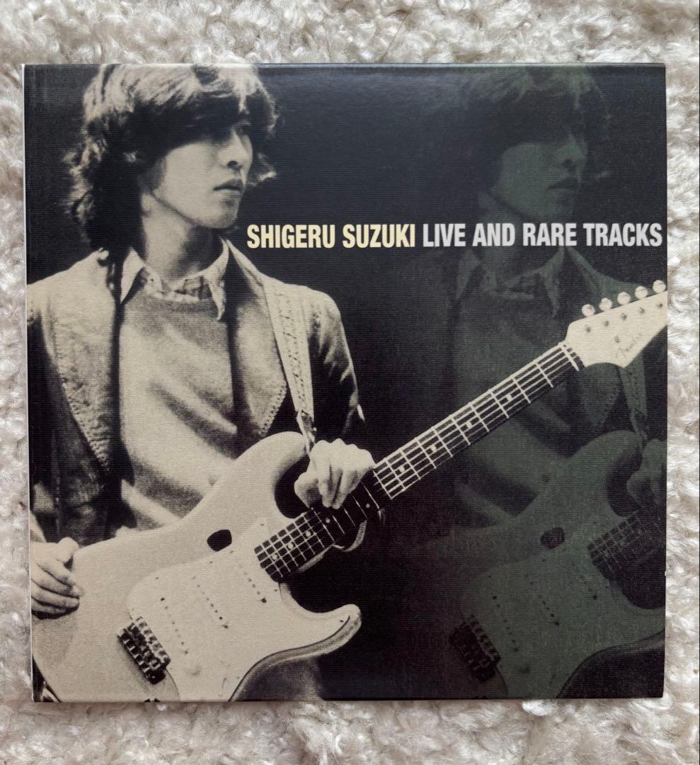 鈴木茂 ヒストリー・ボックス～クラウン・イヤーズ 1974-1979／CD6枚組