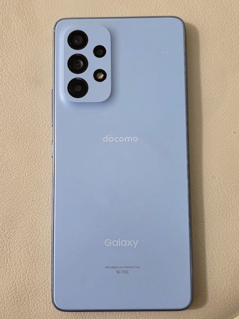 Galaxy A53 SC-53C docomo ライトブルー 本体