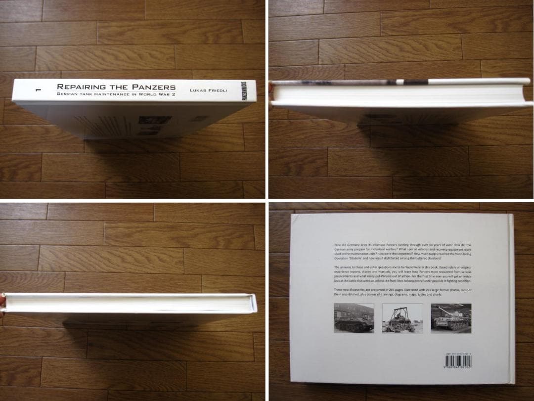Repairing the Panzers： Volume 1　ドイツ戦車