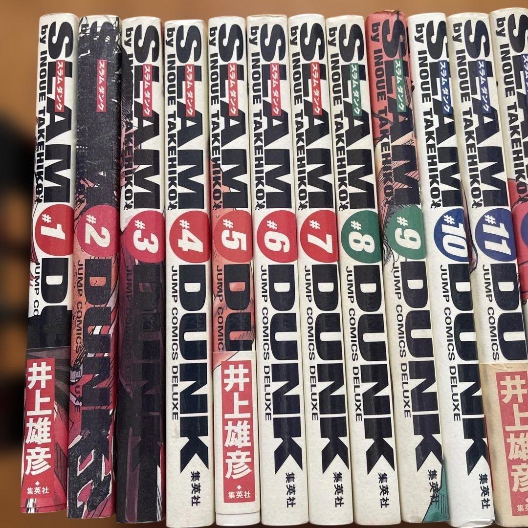 Slam dunk : 完全版 全24巻セット 全巻セット 井上雄彦