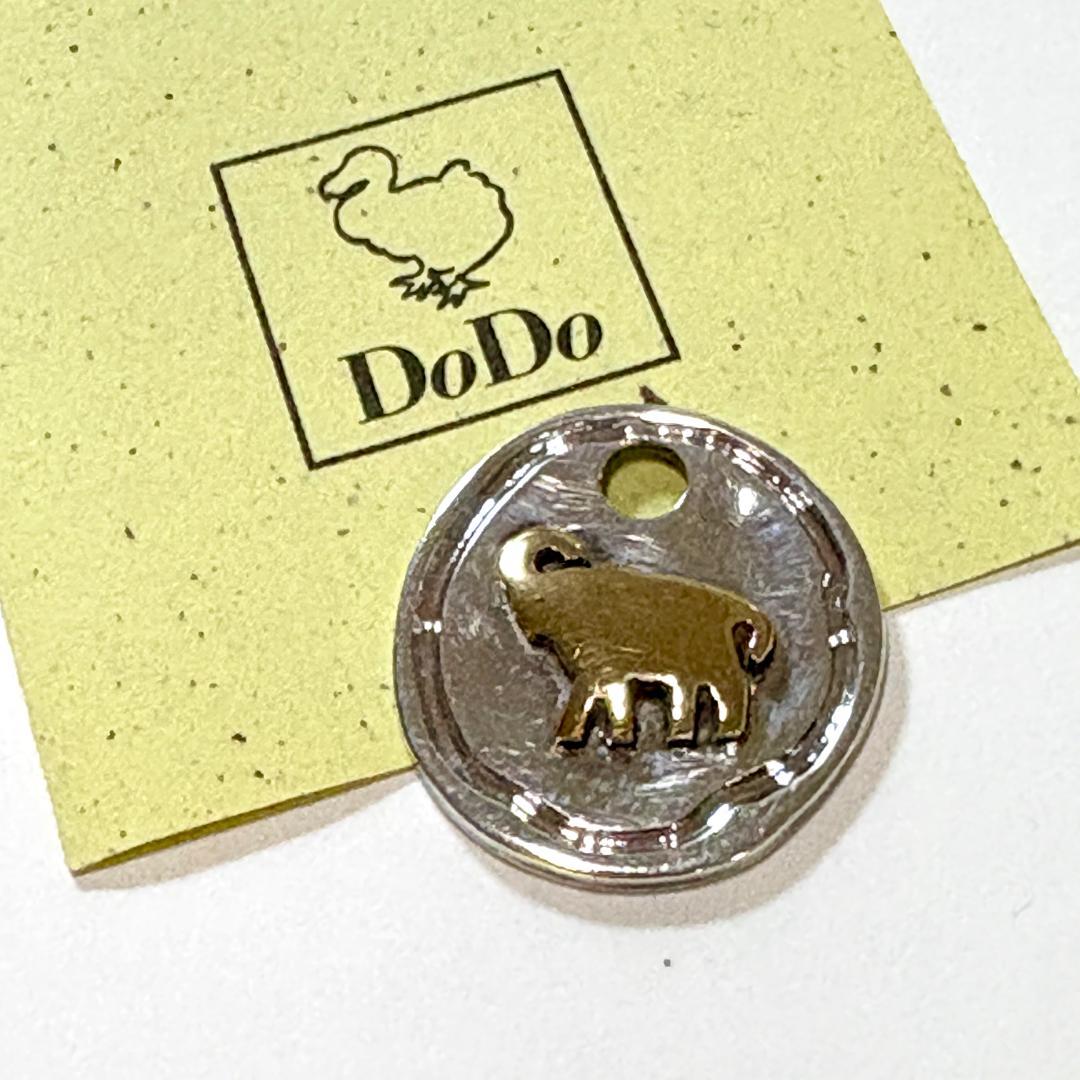 Pomellato ポメラート DoDo ドドYG 925 K12YG　ゾウ