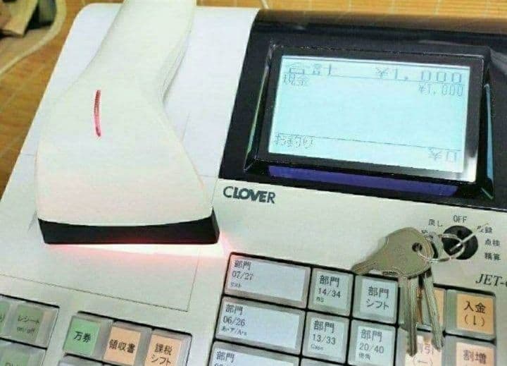 クローバーレジスター JET-670スキャナ付き　PC連携送料込　900733