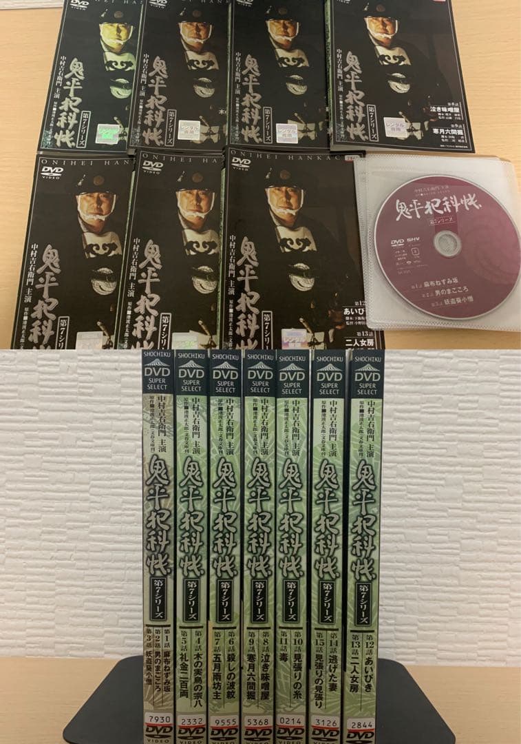 パンサー 鬼平犯科帳 DVD 73全巻セット 第1〜第9シリーズ