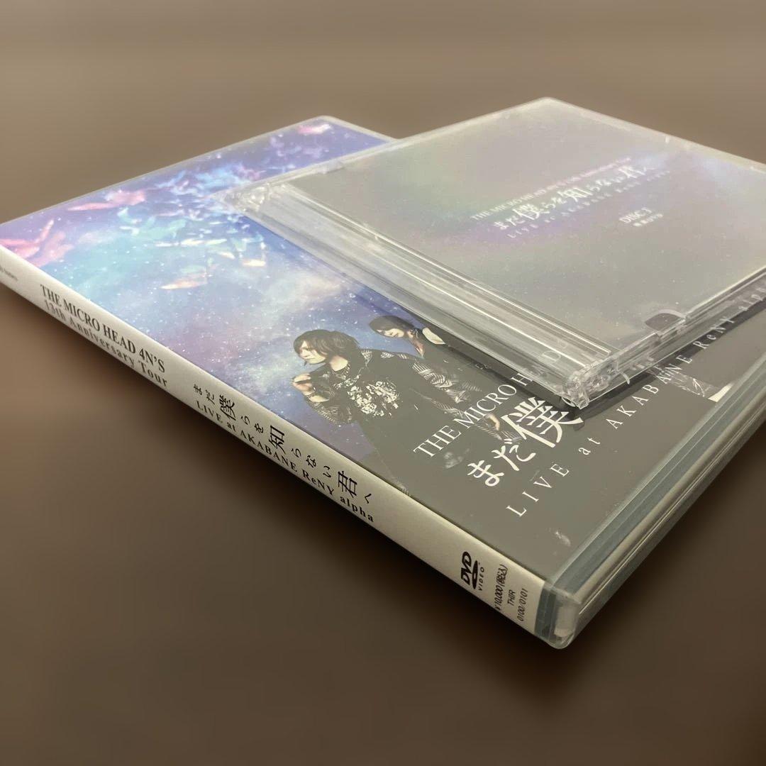 THE MICRO HEAD 4N'S ライブDVD マイクロヘッドフォンズ