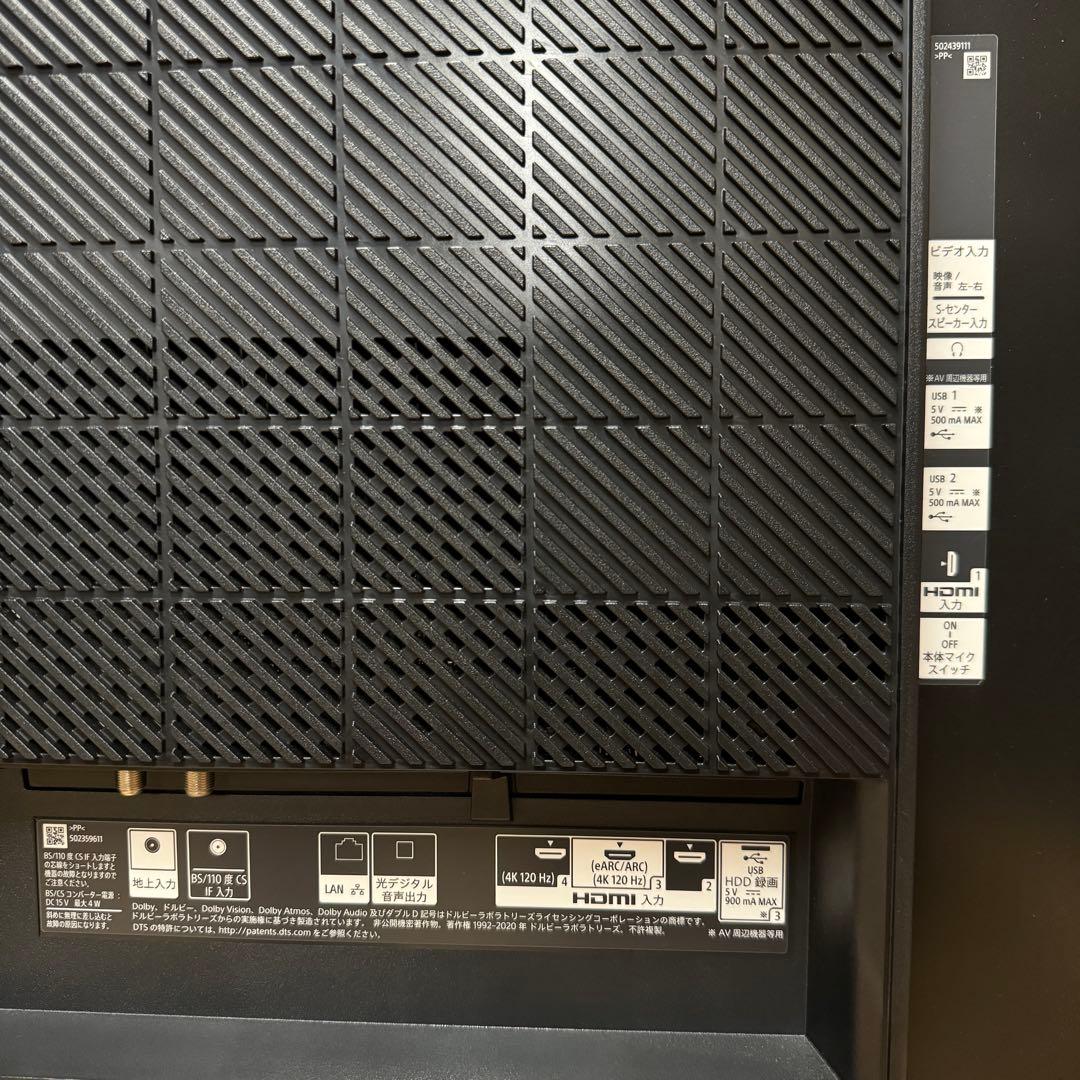 SONY 55V型 4K 有機ELテレビ BRAVIA XRJ-55A80J