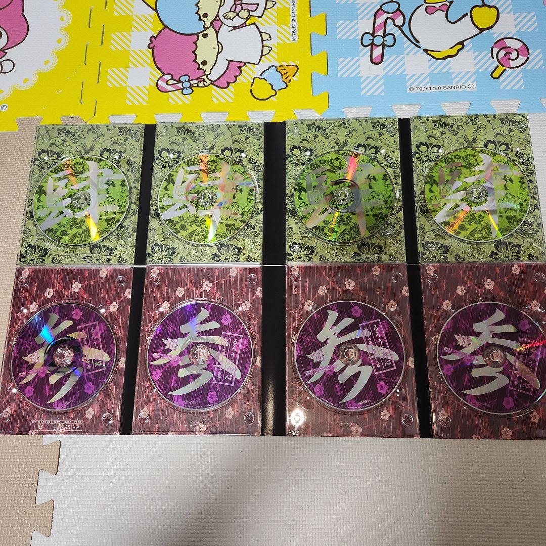 るろうに剣心 DVD-BOX