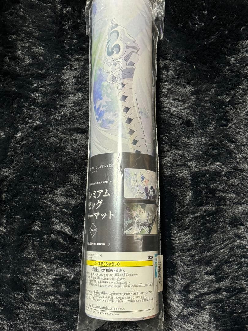 ニーアオートマタ NieR Automata プレミアムビッグラバーマット 2B