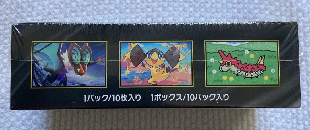 ポケモンカードゲーム MEGA ドリームex シュリンク付BOX