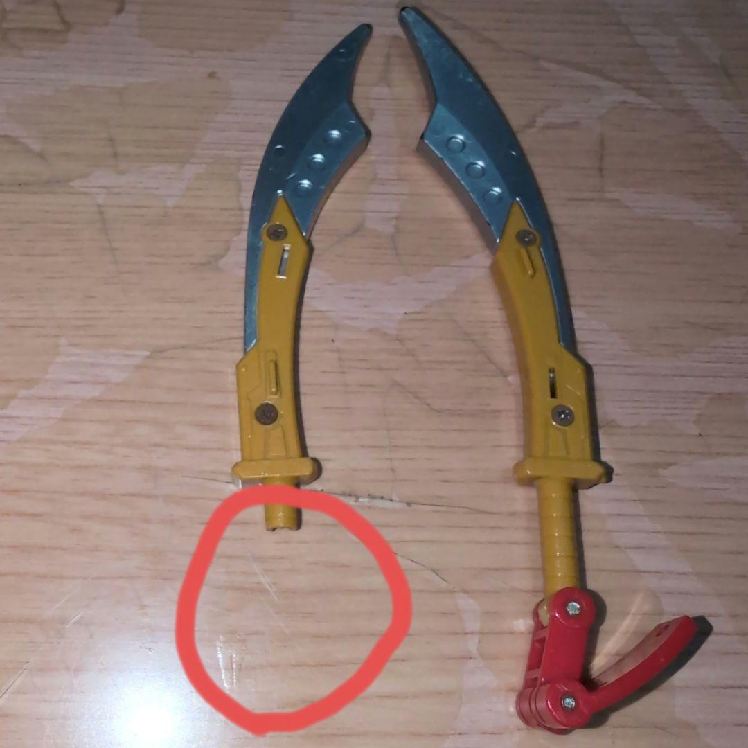 海賊戦隊ゴーカイオー＆豪獣神