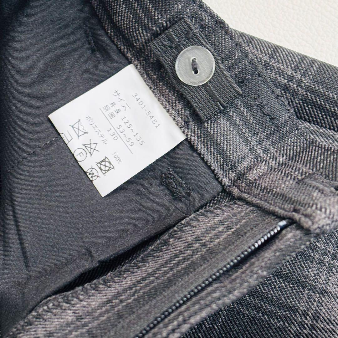 2664【新品タグ付き】ワルツバイビームスデザイン キッズフォーマル 130cm