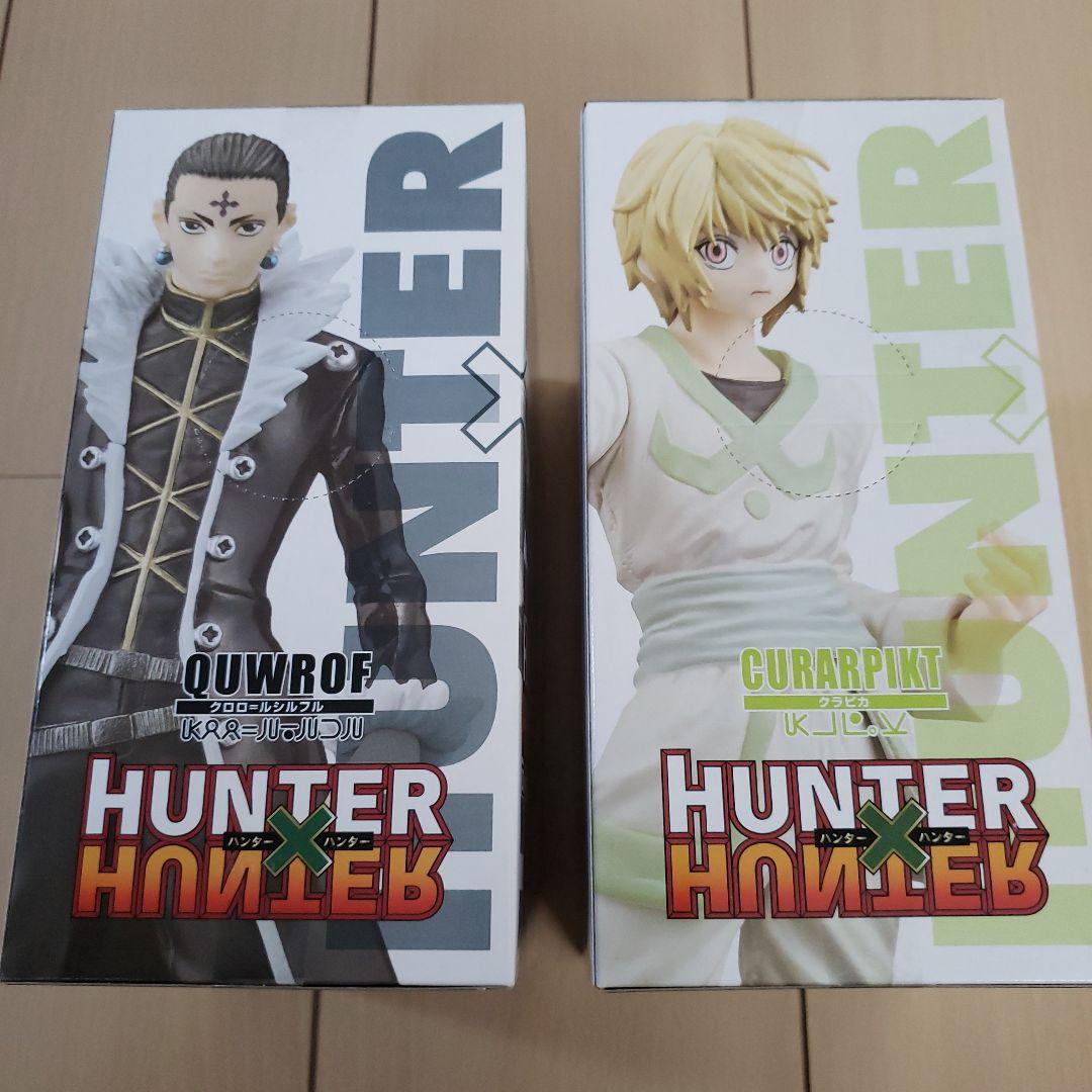 ②ハンター✕ハンター　フィギュア　DXF　HUNTER✕HUNTER