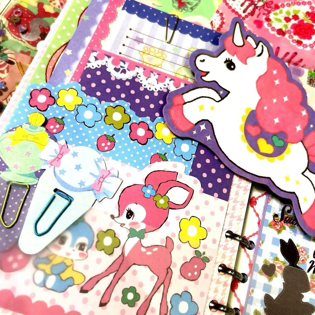 1016 おすそ分けファイル　A5クリアバインダー