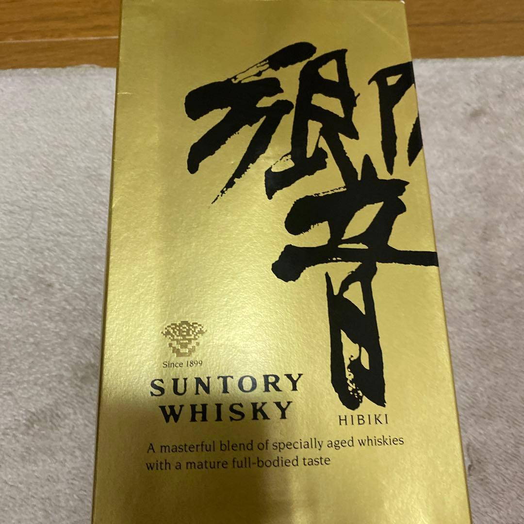 り*う様 響　17年　旧ボトル　裏　ゴールド　未開封