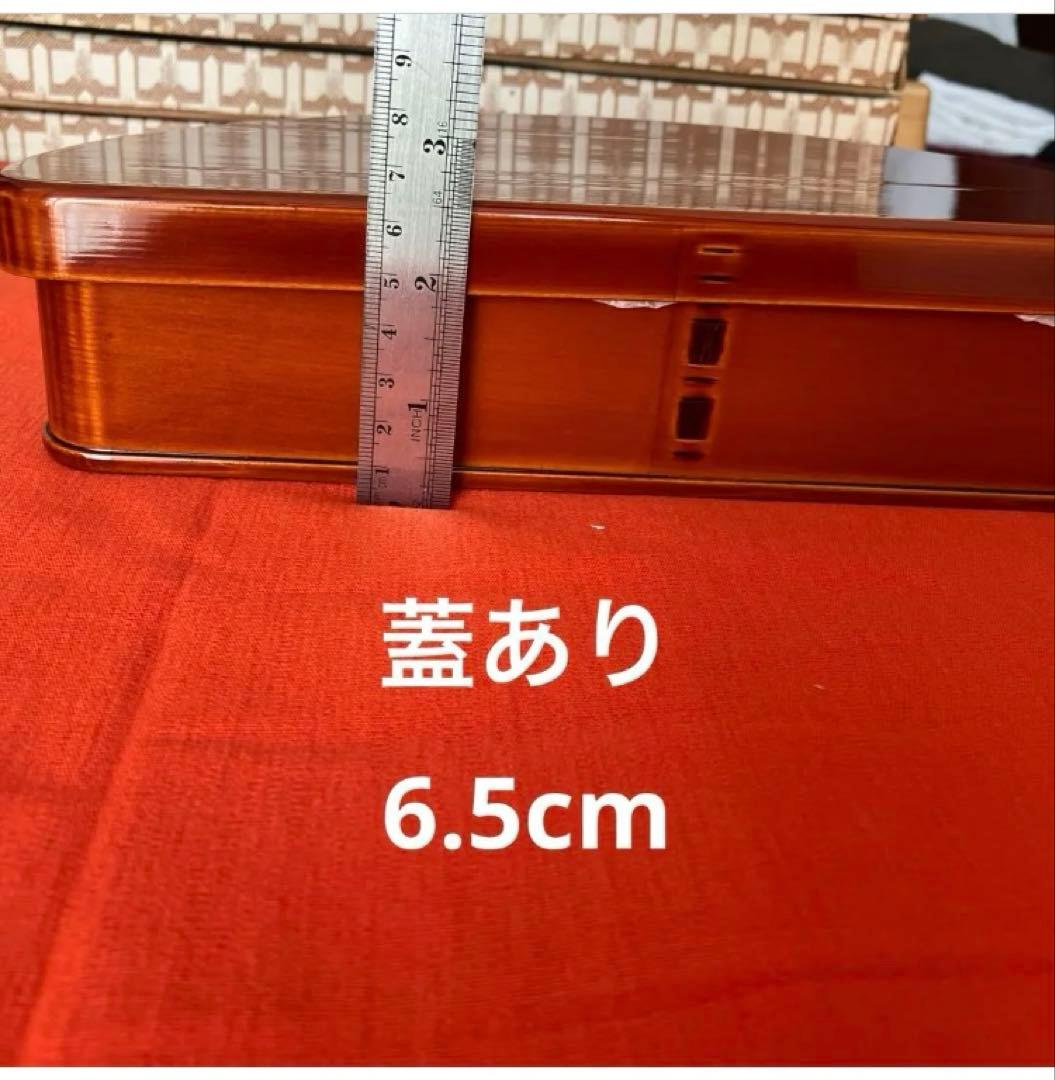 飛騨春慶塗　半月型　木製漆器　弁当箱　5個セット