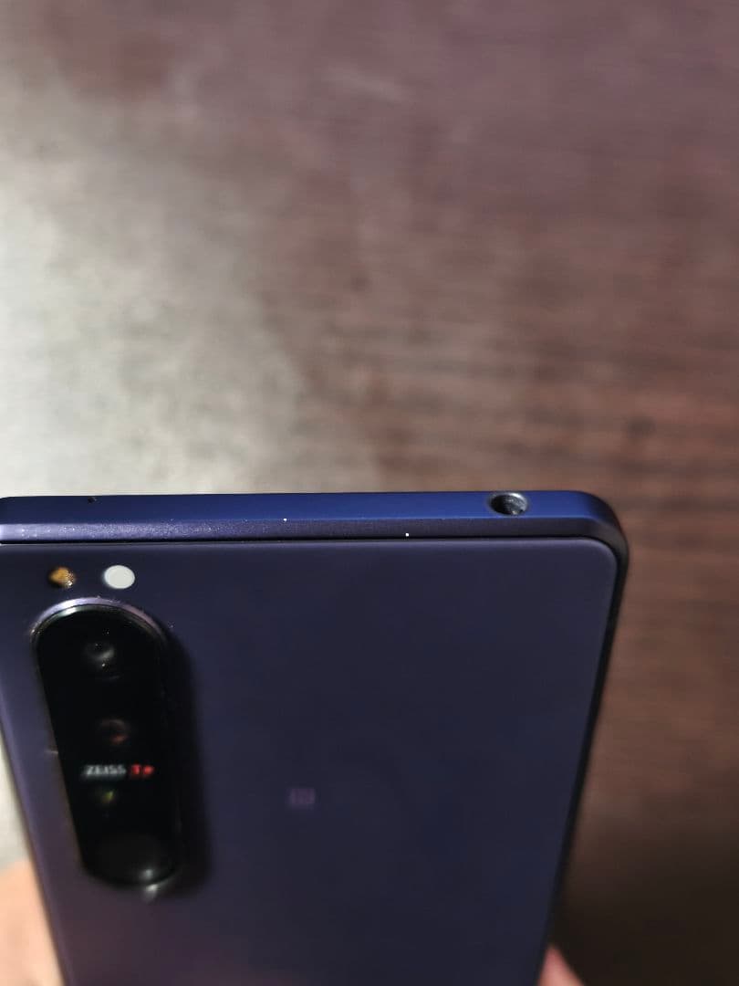 Sony Xperia 1 III 512GB/12GB パープル　おまけ付き