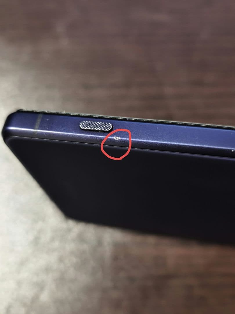 Sony Xperia 1 III 512GB/12GB パープル　おまけ付き