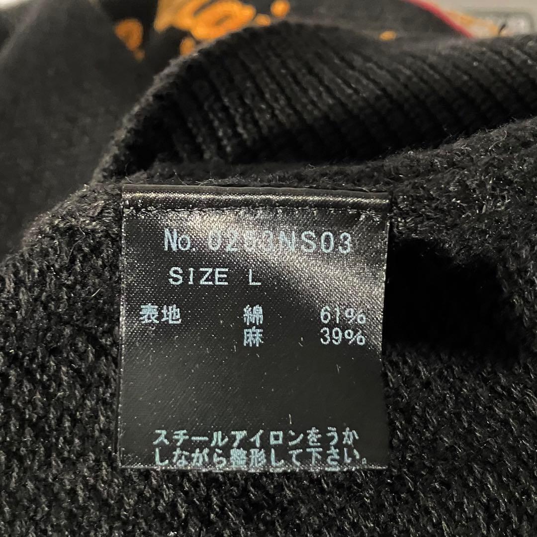 【新品タグ付】ヒステリックグラマー☆豪華チェーンステッチ刺繍ローゲージセーターL