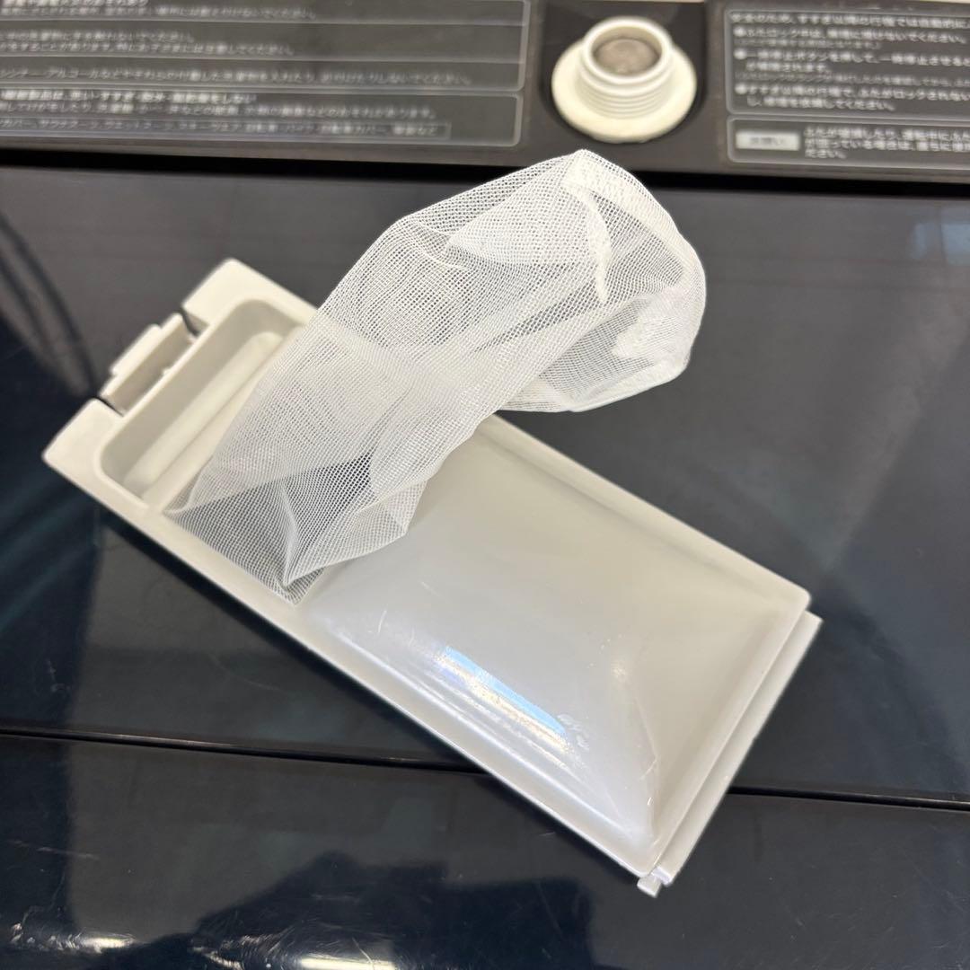 ★74　冷蔵庫　洗濯機　Haier　一人暮らし　家電セット　安い　綺麗　設置無料