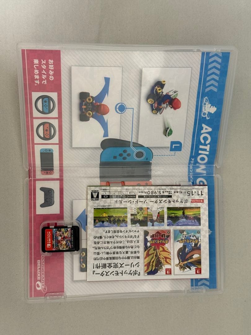 Nintendo Switch 本体 グレー , マリオカート 『当日発送』