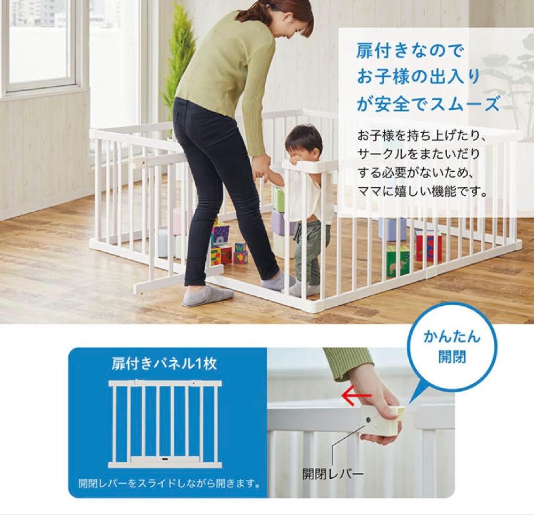 KATOJI 木製ベビーサークル