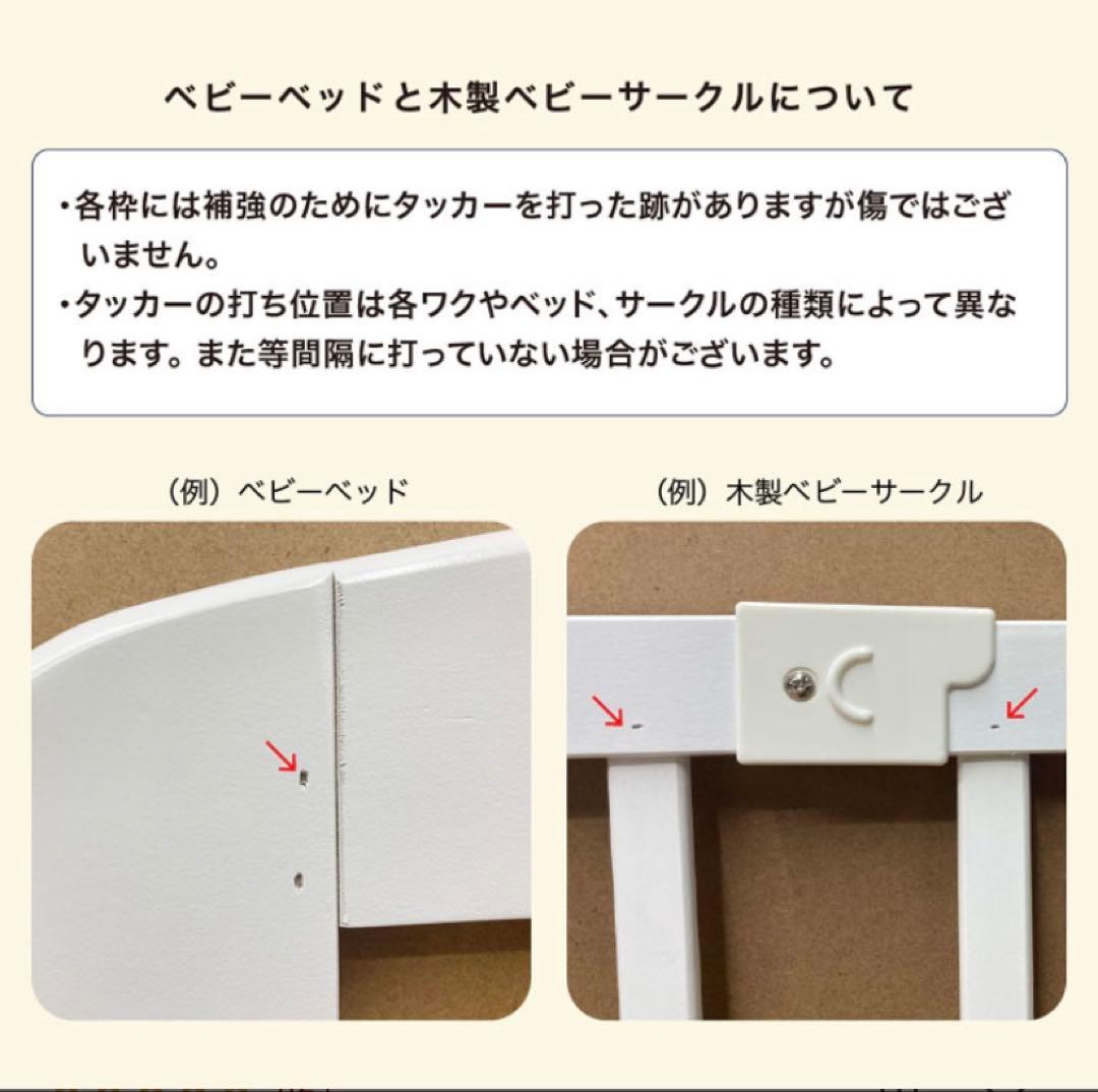 KATOJI 木製ベビーサークル