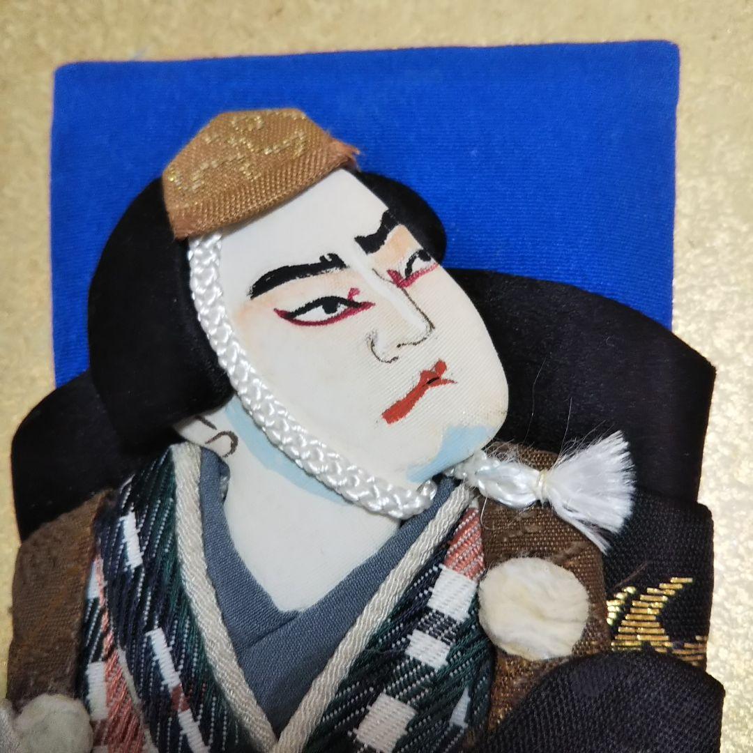 ミニ羽子板 歌舞伎 押し絵