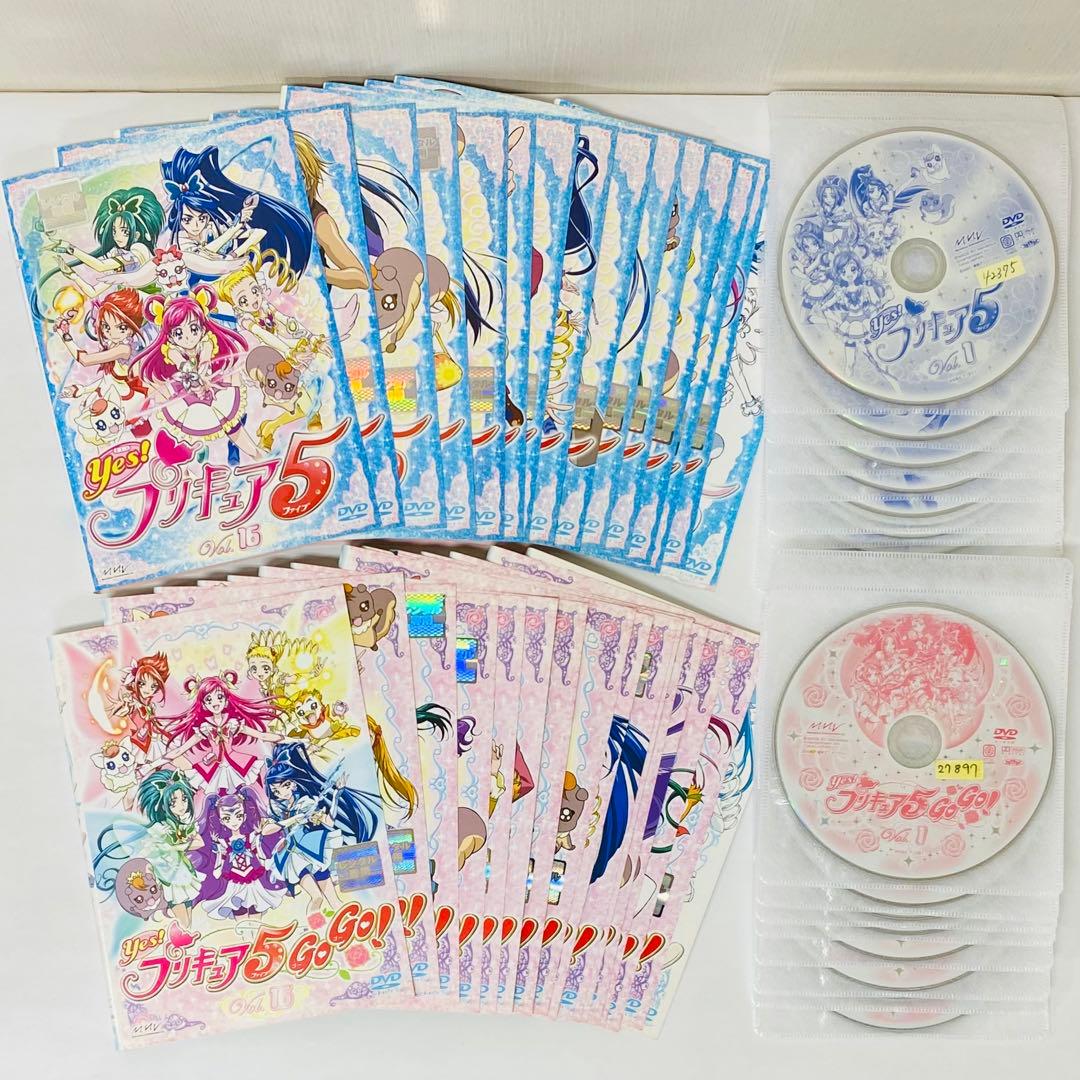 「プリキュア5」シリーズ　DVD全巻セット　1期+2期(GoGo!)　合計32枚