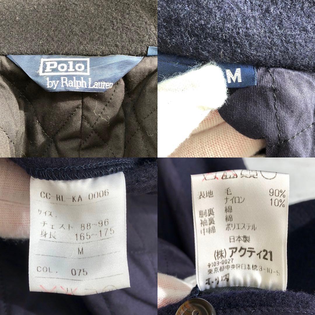 極美品✨ポロラルフローレン Pコート 中綿キルティング ウール ネイビー メンズ