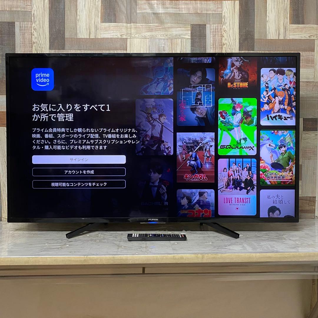全国送料込❣️フナイ55型4K録画機能1TB付Androidテレビネット動画視聴