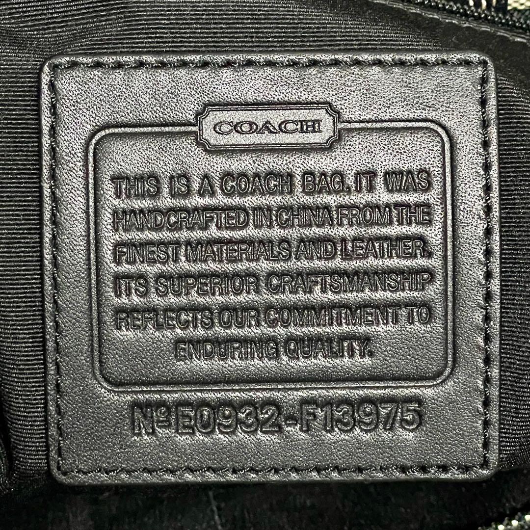 COACH コーチ ワンショルダーバッグ キャンバス F13975 ターンロック