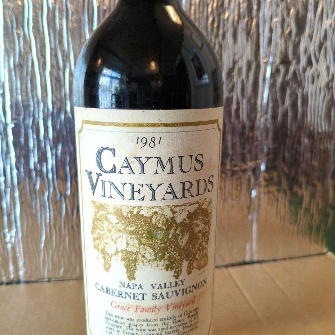 ワイン Caymus Vineyards 1981 Cabernet Sauvignon