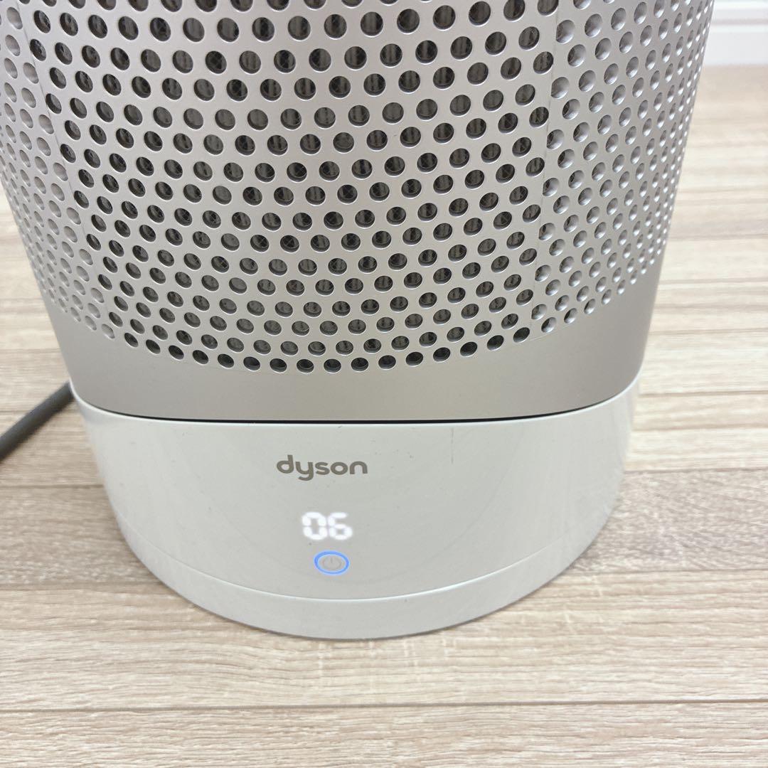 ◇Dyson◇空気清浄機付きファンヒーター◇HP02◇