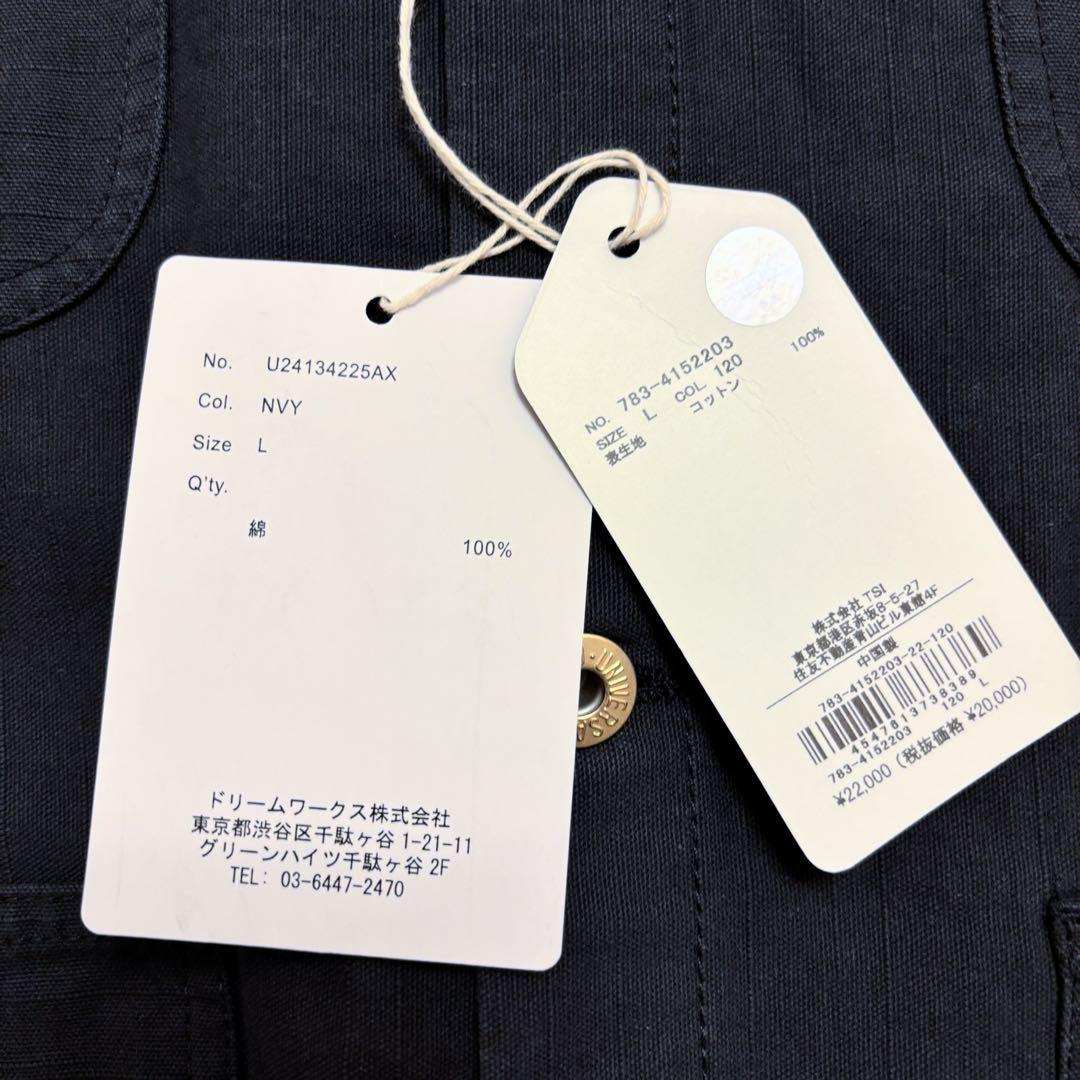 AVIREX カバーオール メカニックパンツ 上下セットアップ L