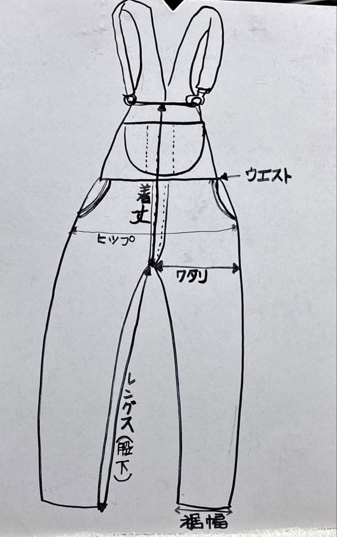 Oshkosh B'gosh70'Sヴィンテージ オーバーオール(激レア物)
