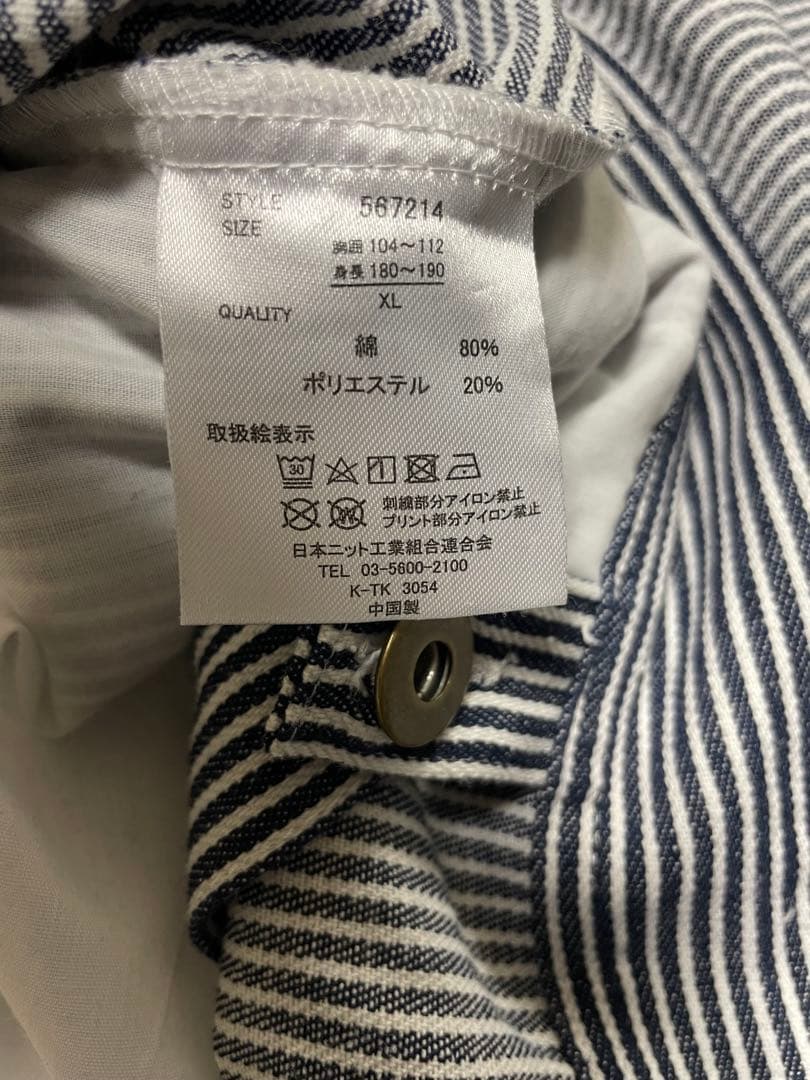 ★美品★ PANDIESTA JAPAN ツナギ デニム ヒッコリー デカロゴ