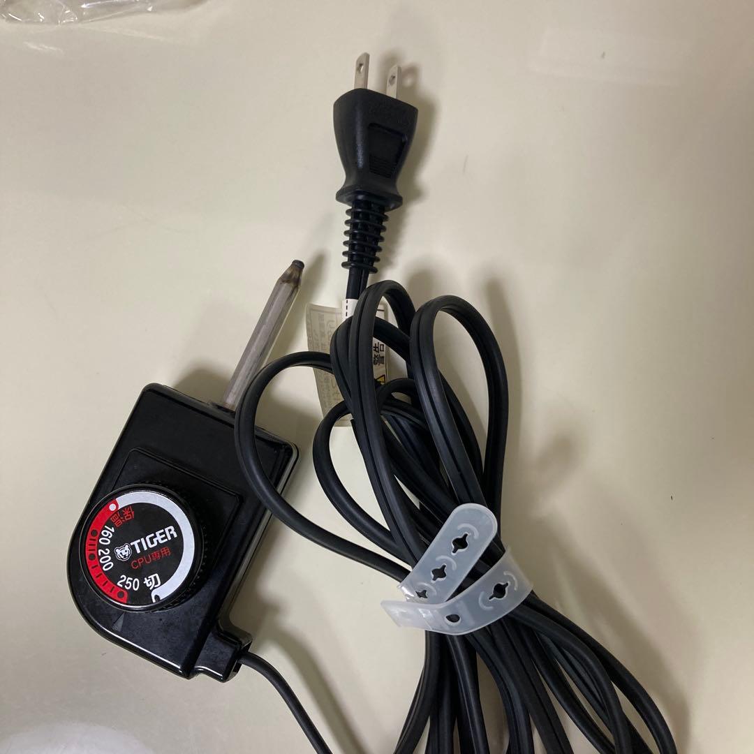 タイガー ホットプレート これ1台 CPU-A